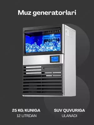 Professional muz tayyorlagich Uskunalar.uz EMU-25 – kvadrat shakldagi muz / kuniga 25 kg