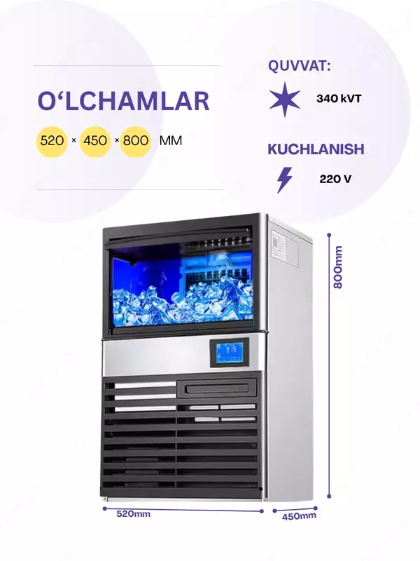 Professional muz tayyorlagich Uskunalar.uz EMU-25 – kvadrat shakldagi muz / kuniga 25 kg - 9 570 584 so'm