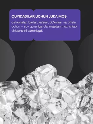 Professional muz tayyorlagich Uskunalar.uz EMU-25 – kvadrat shakldagi muz / kuniga 25 kg Chakana savdo