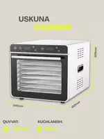 8 ta poddon bilan. - 2 776 000 so'm