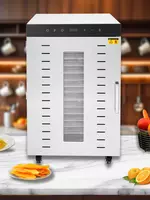 Uskunalar US-16 degidratatori sabzavotlar uchun