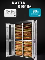 mevalar va pastila uchun mo‘ljallangan Uskunalar US-96 quritkich-degidratori.