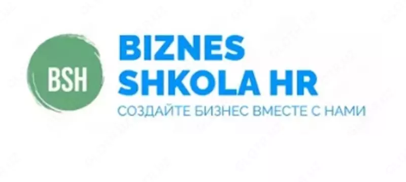 Кадровое делопроизводство с нуля - 2 800 000 сум