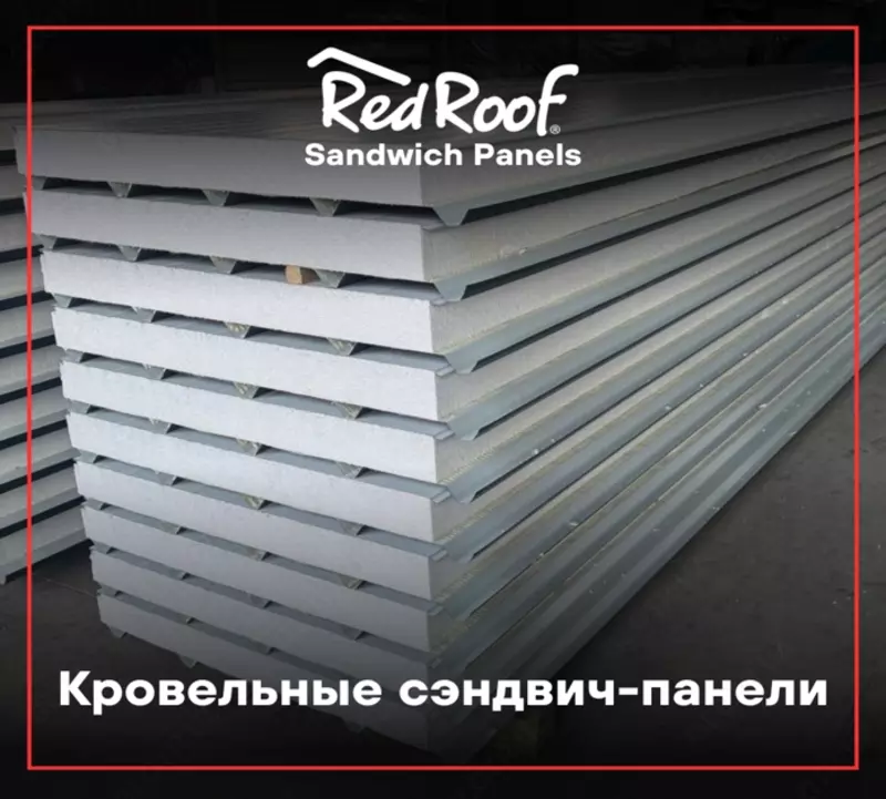 Sendvich panellar tom yopish Red ROOF strafor 100
