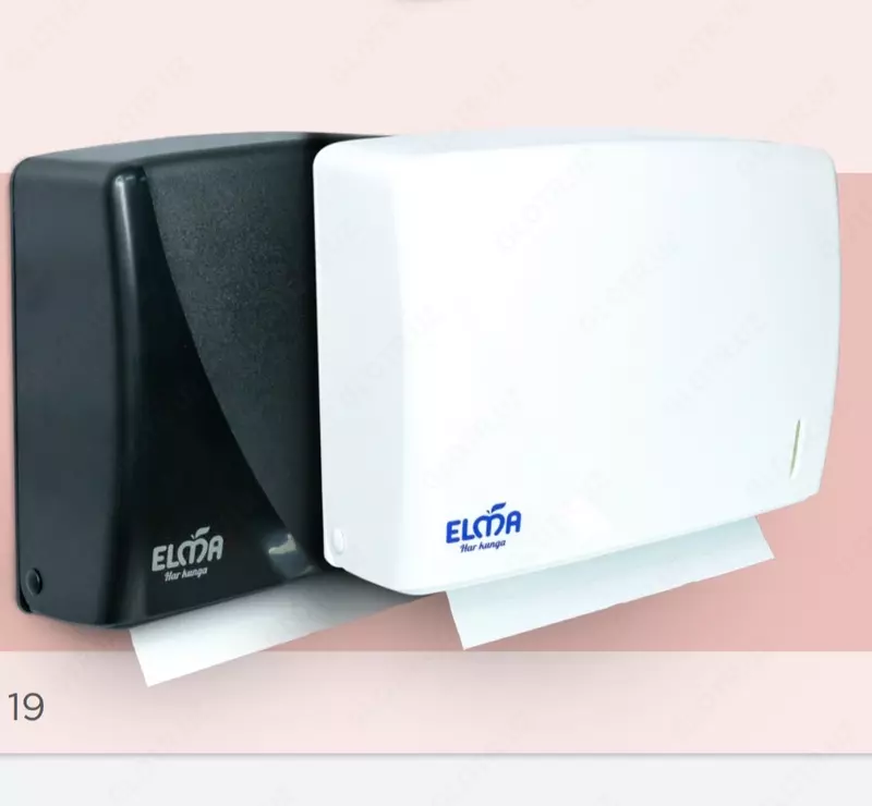 Диспенсер для салфеток