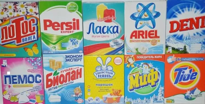 Стиральный порошок