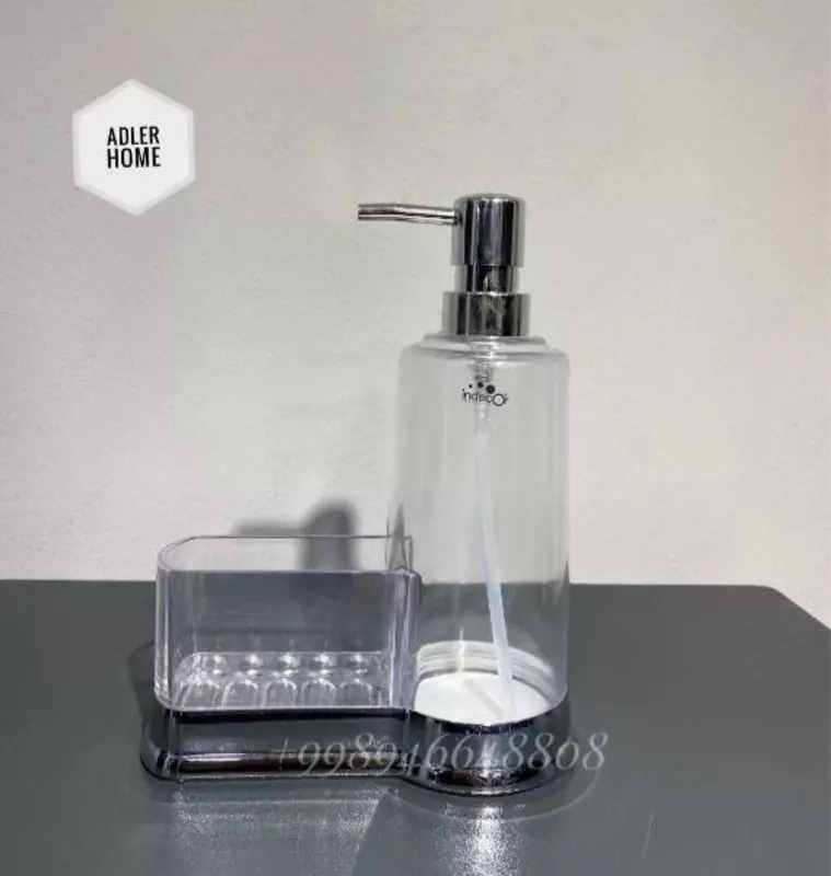 Дозатор для жидкого мыла - от {0} сум