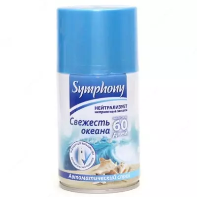 Освежитель воздуха Symphony 250 см3 парфюм