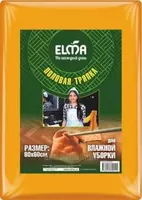  60*80 Elma polni tozalash uchun latta (sariq) - 