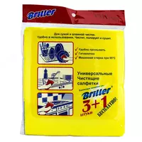 3 rangli briller salfetkalari - 7 000 so'm