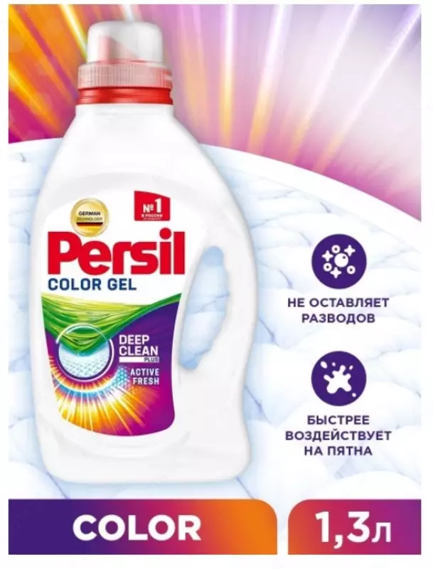  Persil Gel / Persil gel 2 6 l - 