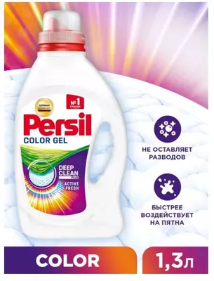  Persil Gel / Persil gel 2 6 l - 