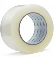 Клейкая лента Скотч 4.5 см *100 м