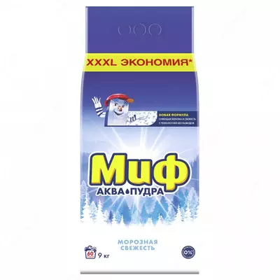  Kir yuvish kukuni mif 9 kg avtomatik - 