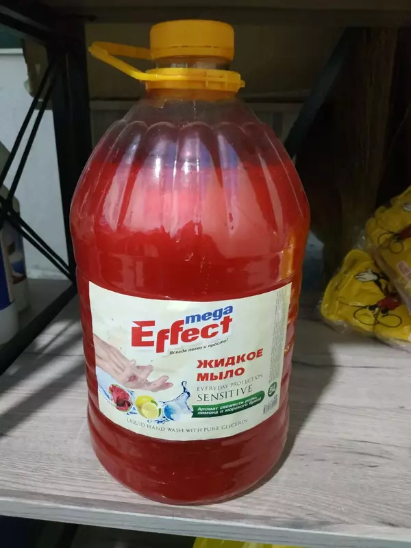 Мыло Жидкое 5 л Effect - 27 000 сум