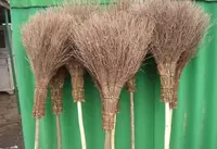 Метла для улицы