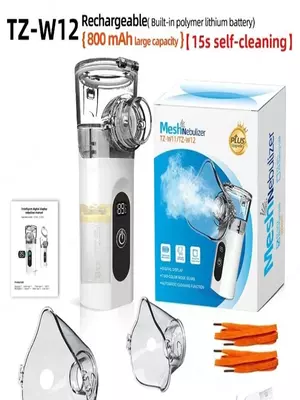 MESH nibulayzer portativ
