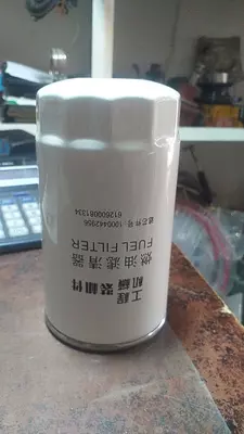 Топливный фильтр 612600081334