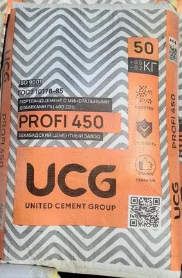 Цемент - 730 сум / кг.