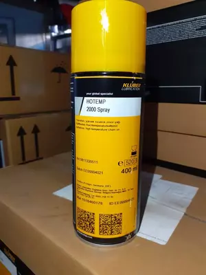 Kluber hotemp 2000 спрей