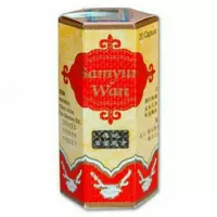 Самюнван для набора веса