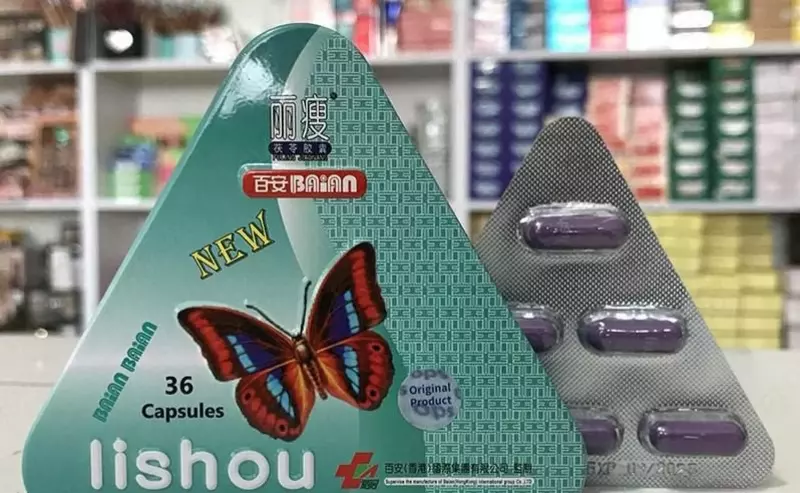 Лишоу капсула для похудения - 140 000 сум