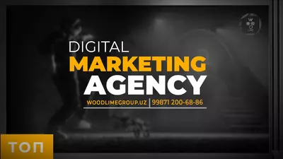 Услуги PR агентства