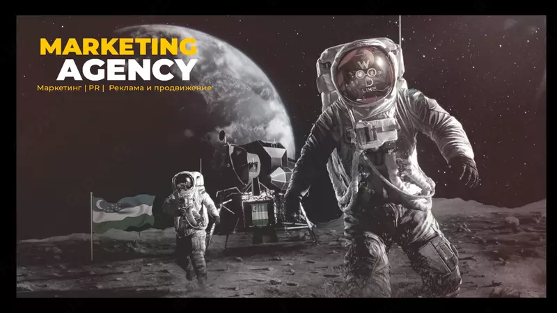 15 000 000 сум SMM Агентство в Ташкенте. | smm продвижение в Ташкенте