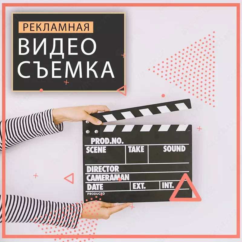 360° video VR-video Toshkent — panoramik suratga olish Woodlime’dan - 9 500 000 so'm