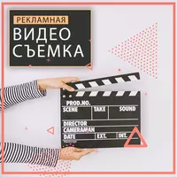 360° video VR-video Toshkent — panoramik suratga olish Woodlime’dan - 9 500 000 so'm