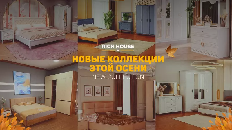 SMM-продвижение мебельного магазина в Ташкенте