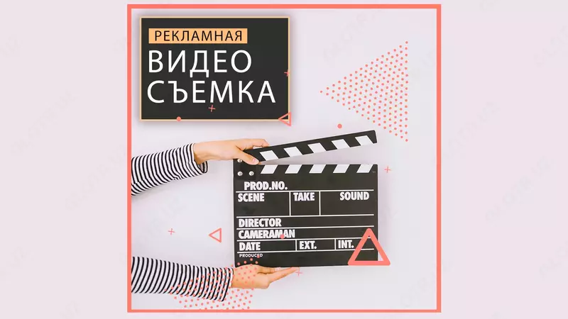  Имиджевый фильм в Ташкенте — съёмка и продакшн под ключ - 