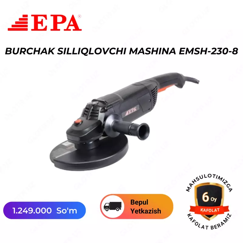 BURCHAK SILLIQLOVCHI MASHINA EPA EMSH-230-8