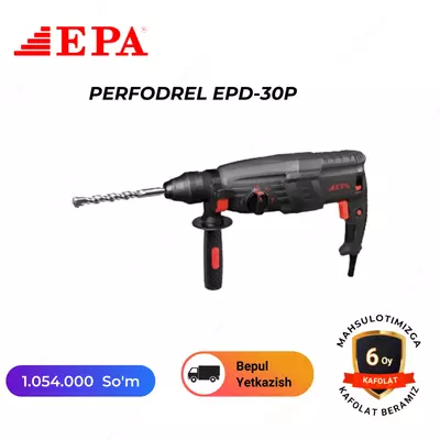 Perfodrel EPA EPD-30P