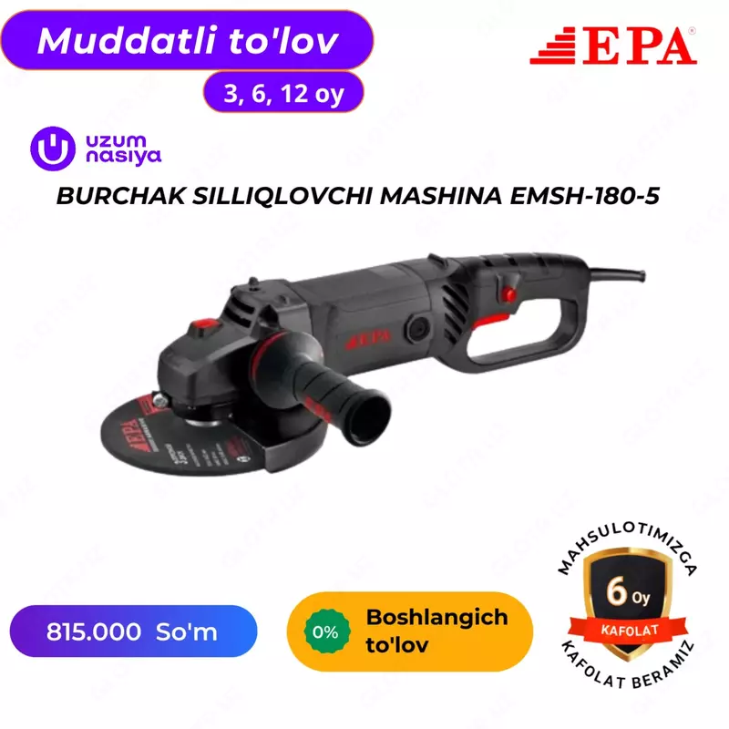 BURCHAK SILLIQLOVCHI MASHINA (1350 VT) EMSH-180-5