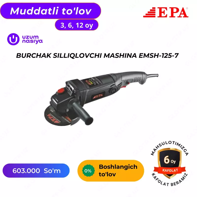 Burchakli maydalagich (maydalagich) EPA EMSH-125-7