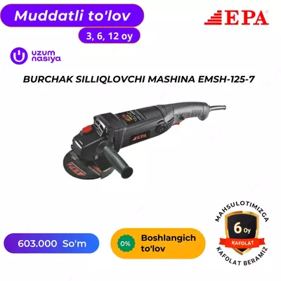 Burchakli maydalagich (maydalagich) EPA EMSH-125-7