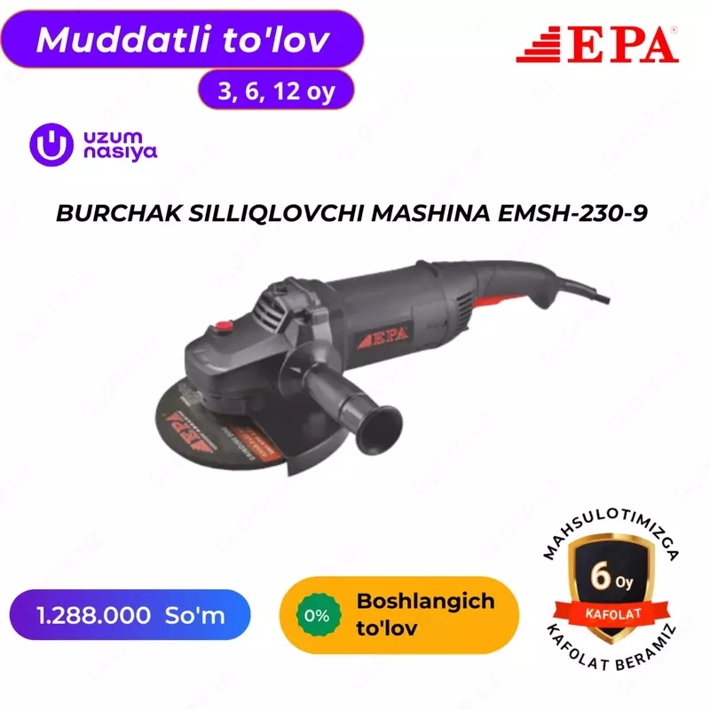 Burchakli maydalagich (maydalagich) EPA EMSH-230-9