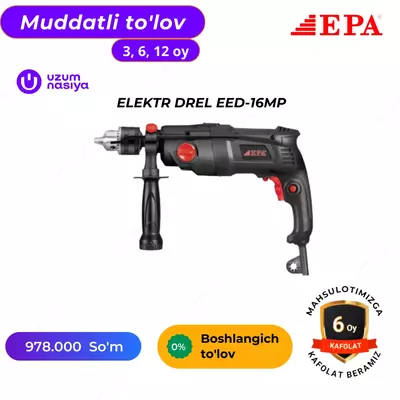 Elektr drel EPA EED-16MP