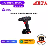 Шуруповерт аккумуляторный EPA EASH-14.4-5