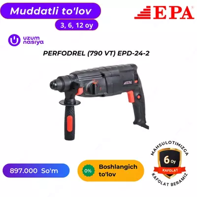 Perfodrel EPA EPD-24-2