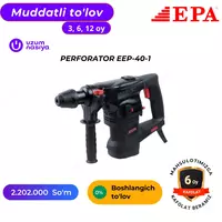 Перфоратор EPA EEP-40-1