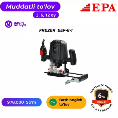 Frezer EPA EEF-8-1