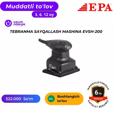 Tebranma sayqallash mashina