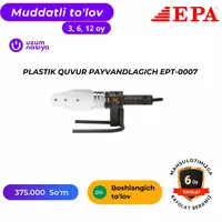 Паяльник для пластиковых труб EPA EPT-0007