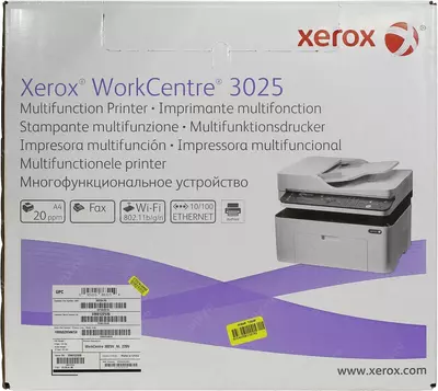 A4 Xerox