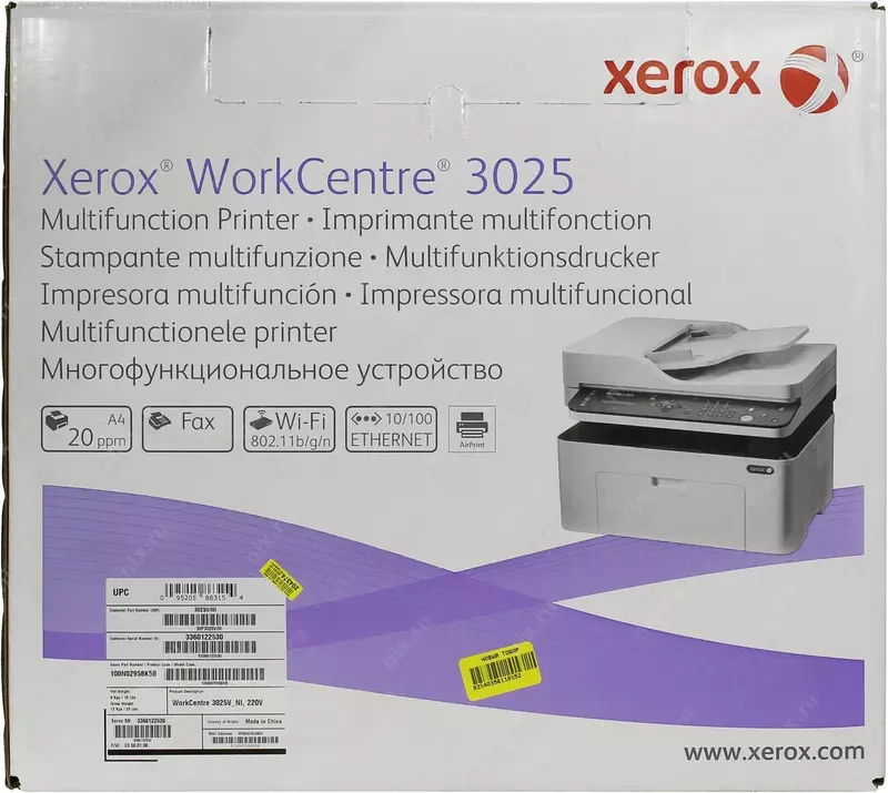 A4 Xerox