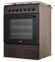 4 114 700 сум Apetito 03-E INOX ГП