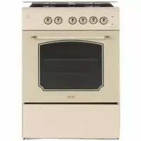 Milagro 10 K Classic Бежев) (без гриля)