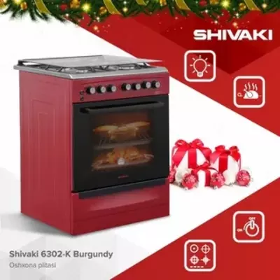 SHIVAKI 6302 К КП Бордов. Мат.Inox